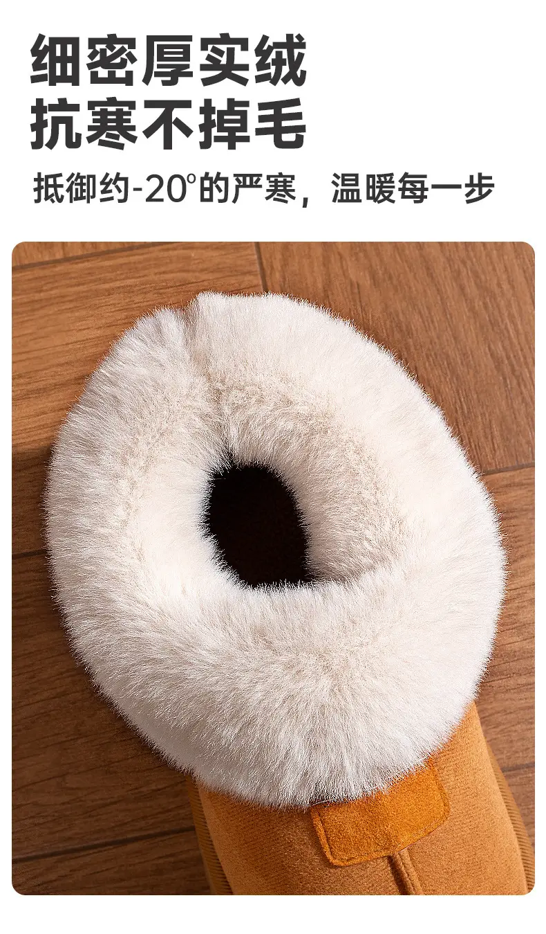Snow boots women's 2024 new winter fleece-lined women's shoes thickened warm northeast cotton shoes home fur one — feature 5