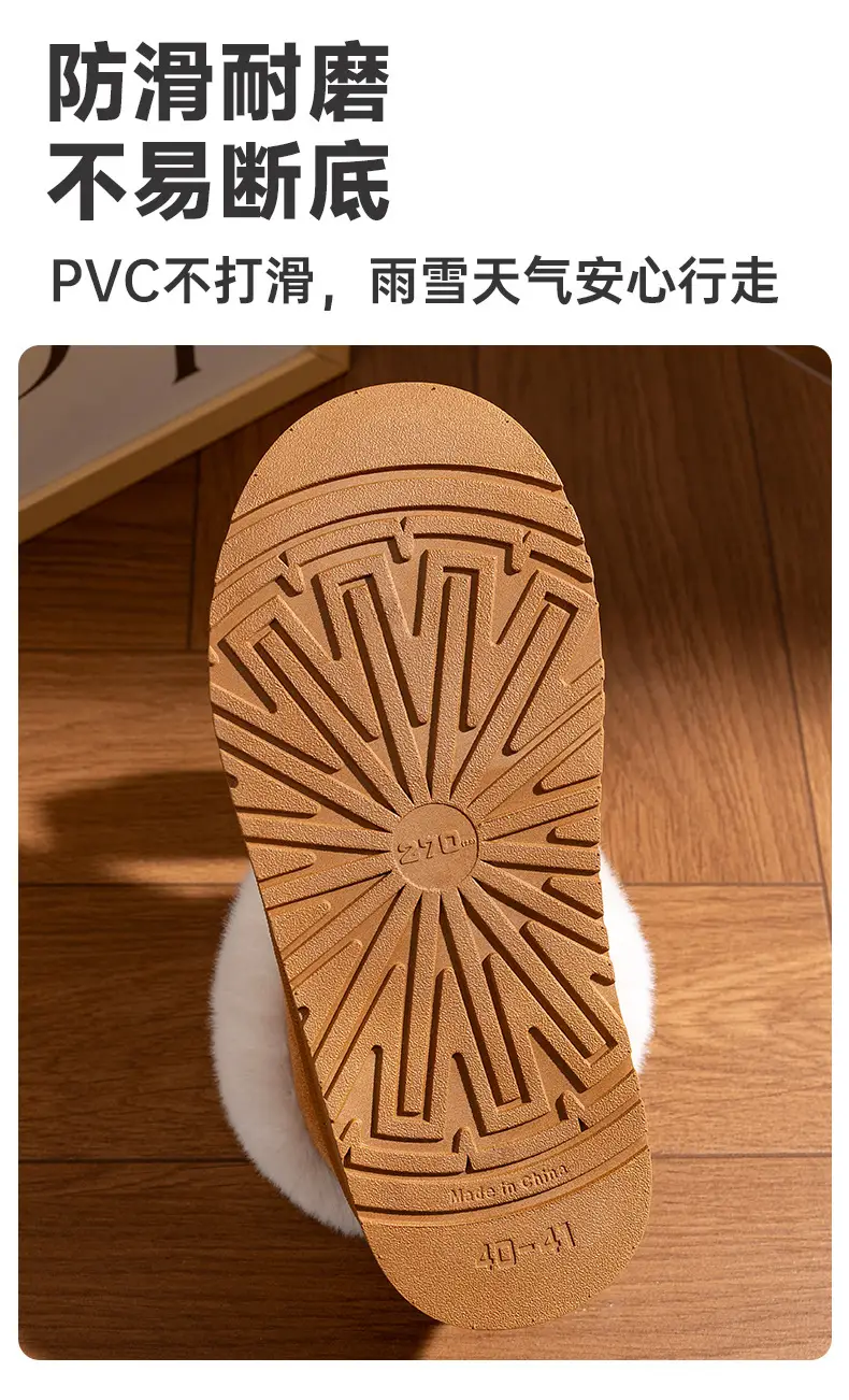 Snow boots women's 2024 new winter fleece-lined women's shoes thickened warm northeast cotton shoes home fur one — feature 6