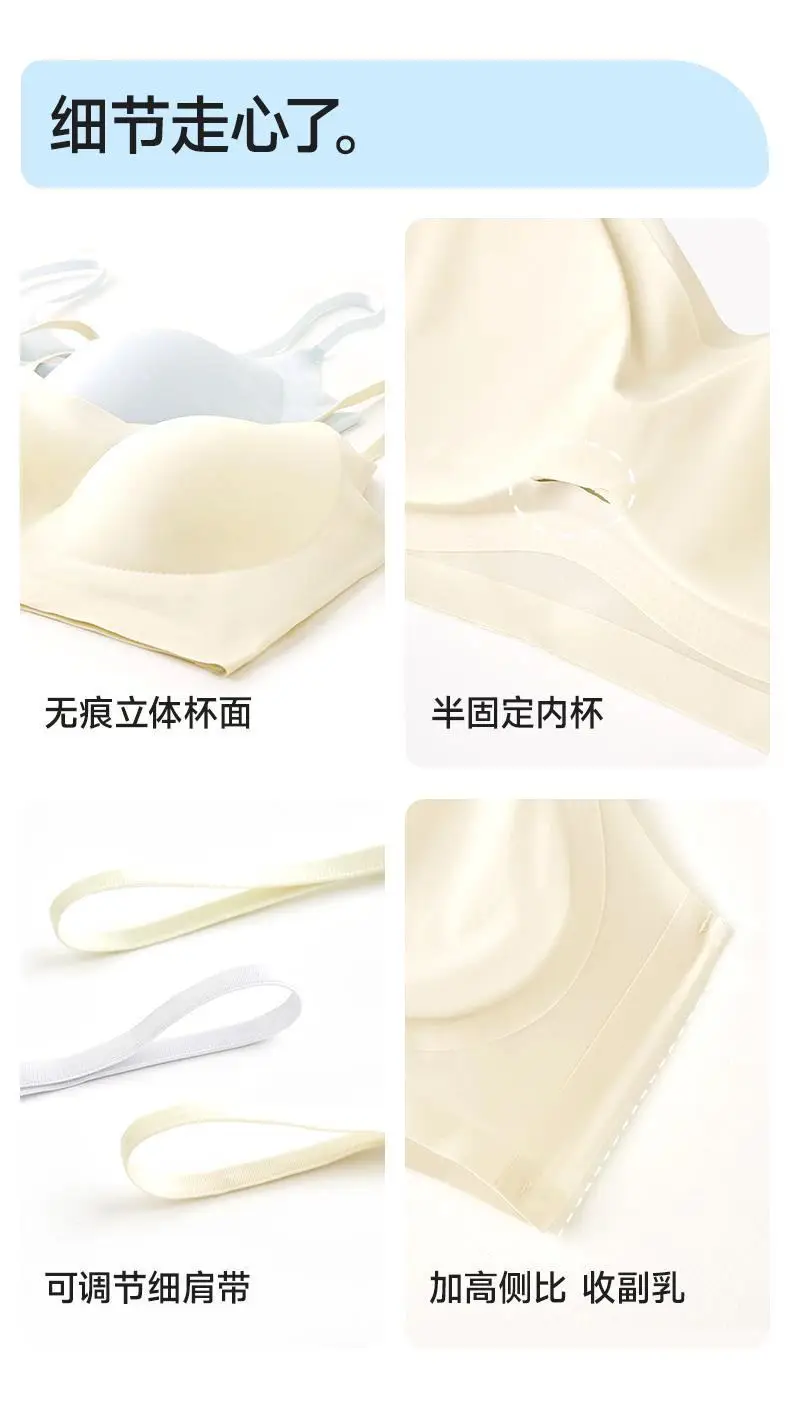 Ultra-Thin Bacteriostatic Underwear Summer White Black — feature 12