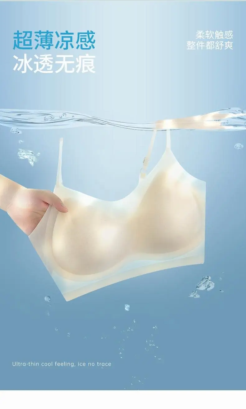 Ultra-Thin Bacteriostatic Underwear Summer White Black — feature 3