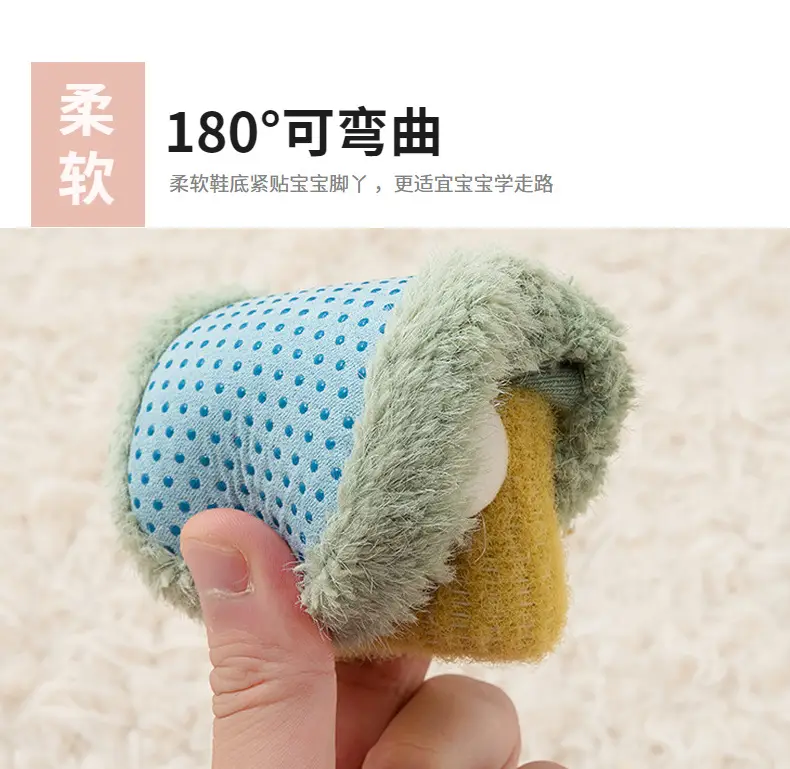 Baby Cartoon Doll Non-Slip Socks Winter Warm β feature 10