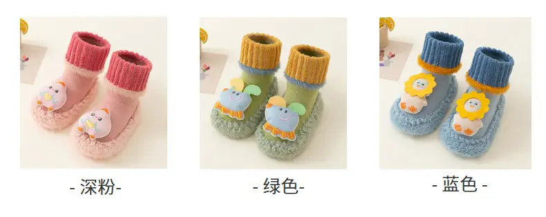 Baby Cartoon Doll Non-Slip Socks Winter Warm β feature 13