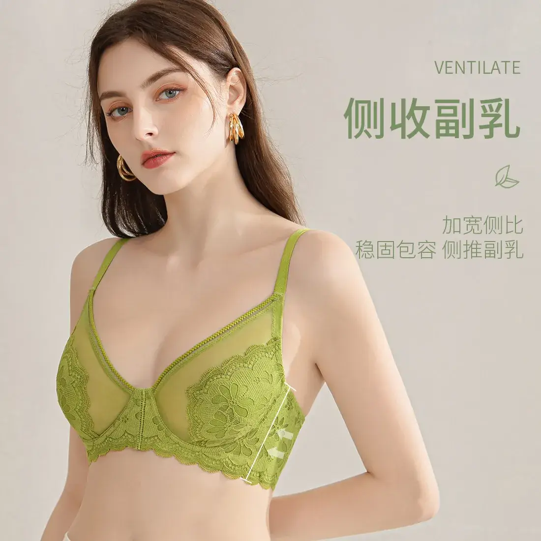 Black Lace Underwear Women's Thin Breathable Large Chest Small Bra Memory Steel Ring plus size Anti-sagging Bra