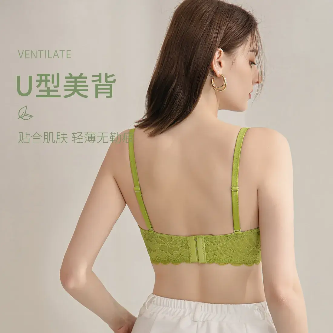 Black Lace Underwear Women's Thin Breathable Large Chest Small Bra Memory Steel Ring plus size Anti-sagging Bra