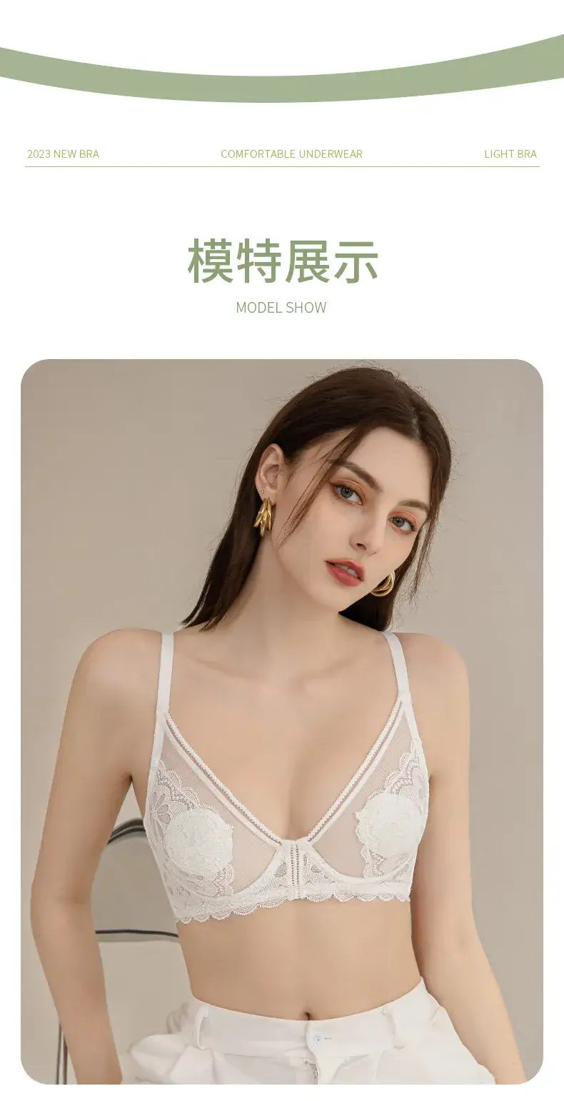 Black Lace Underwear Women's Thin Breathable Large Chest Small Bra Memory Steel Ring plus size Anti-sagging Bra — feature 13