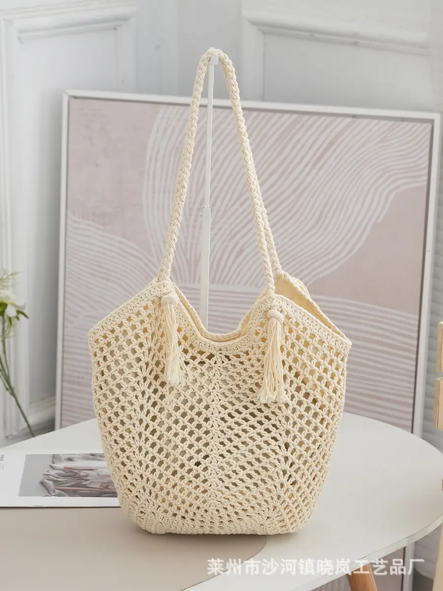 Beige Knitted Tassel Shoulder Bag Crochet