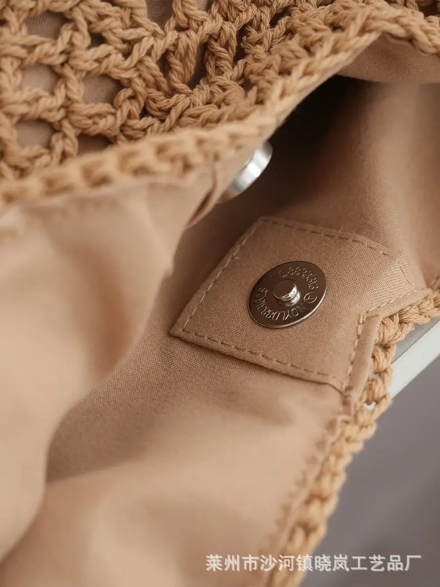 Beige Knitted Tassel Shoulder Bag Crochet