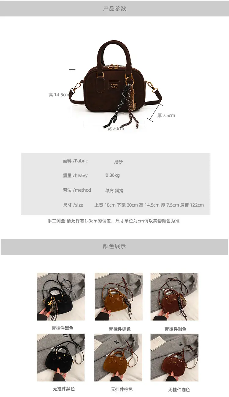 2024 Winter Women's Black Shoulder Bag with Crossbody Strap — feature 1