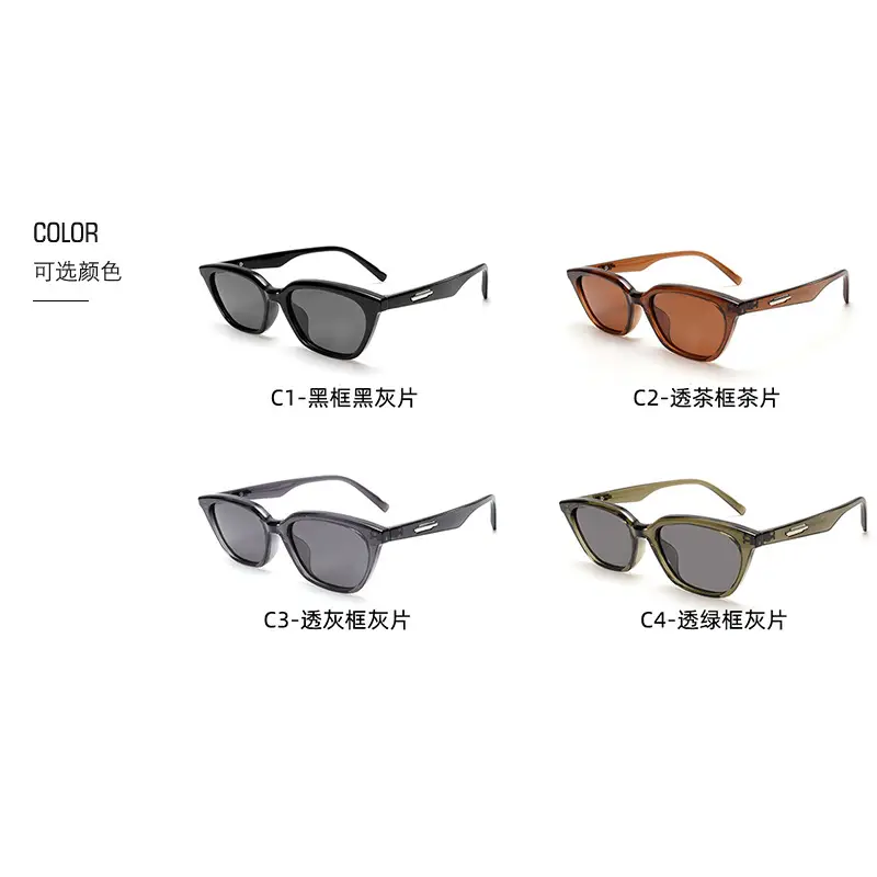 Women Anti-UV K-Style Sunglasses Black - Image 8