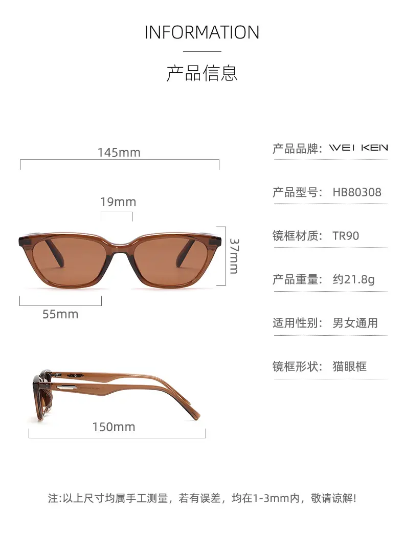 Women Anti-UV K-Style Sunglasses Black — feature 10