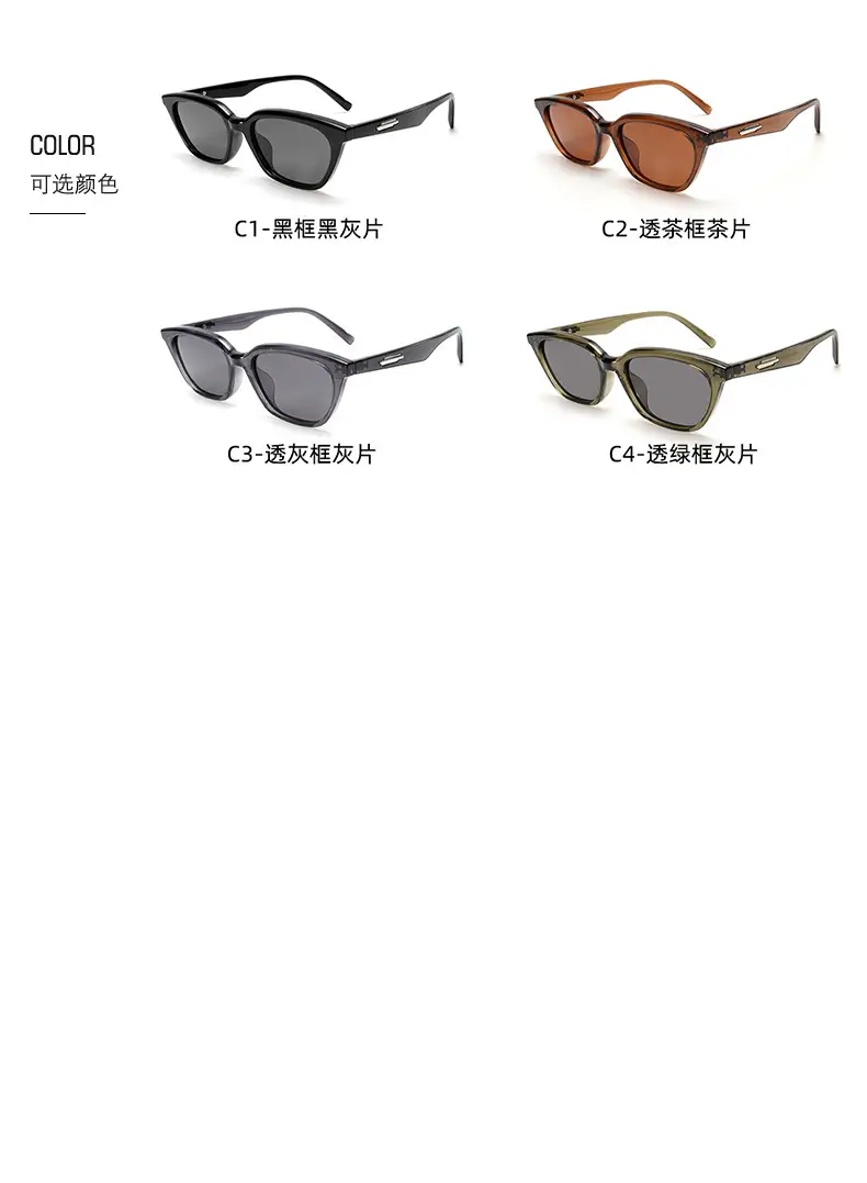 Women Anti-UV K-Style Sunglasses Black — feature 11