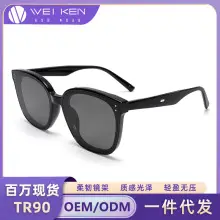Women Anti-UV K-Style Sunglasses Black — feature 2