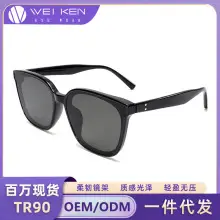 Women Anti-UV K-Style Sunglasses Black — feature 8