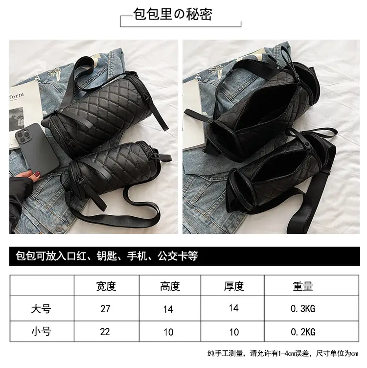 Black Rhombic Embroidered Shoulder Messenger Bag — feature 35