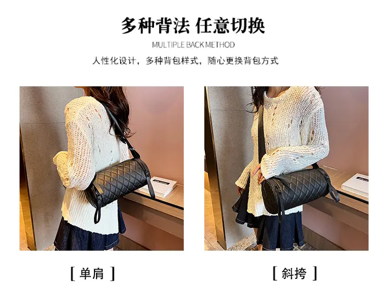 Black Rhombic Embroidered Shoulder Messenger Bag — feature 45