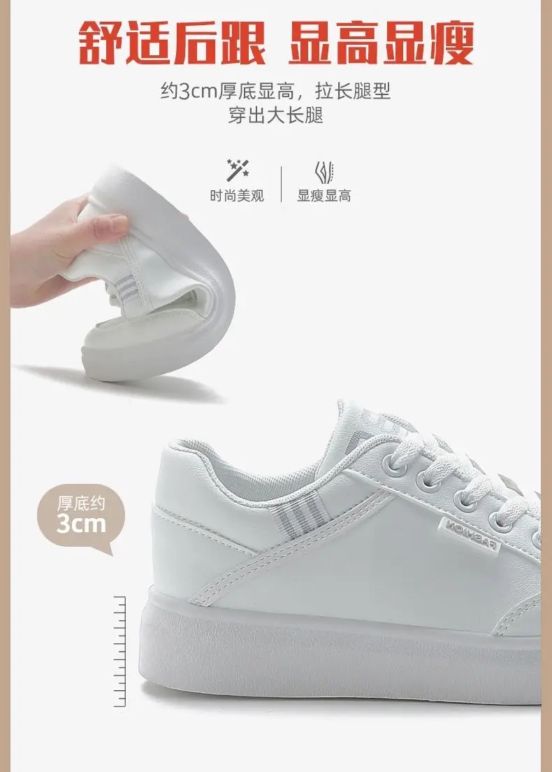 2025 Spring Women's Soft Sole Shoes Leather Surface Non-slip Sneakers Women's Casual Shoes All-match Lightweight sneaker White Shoes — feature 2