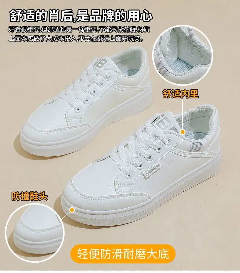2025 Spring Women's Soft Sole Shoes Leather Surface Non-slip Sneakers Women's Casual Shoes All-match Lightweight sneaker White Shoes — feature 3