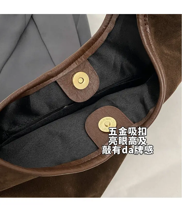 Black Suede Women's Shoulder Bag Large Capacity Student Commuter Tote — feature 5