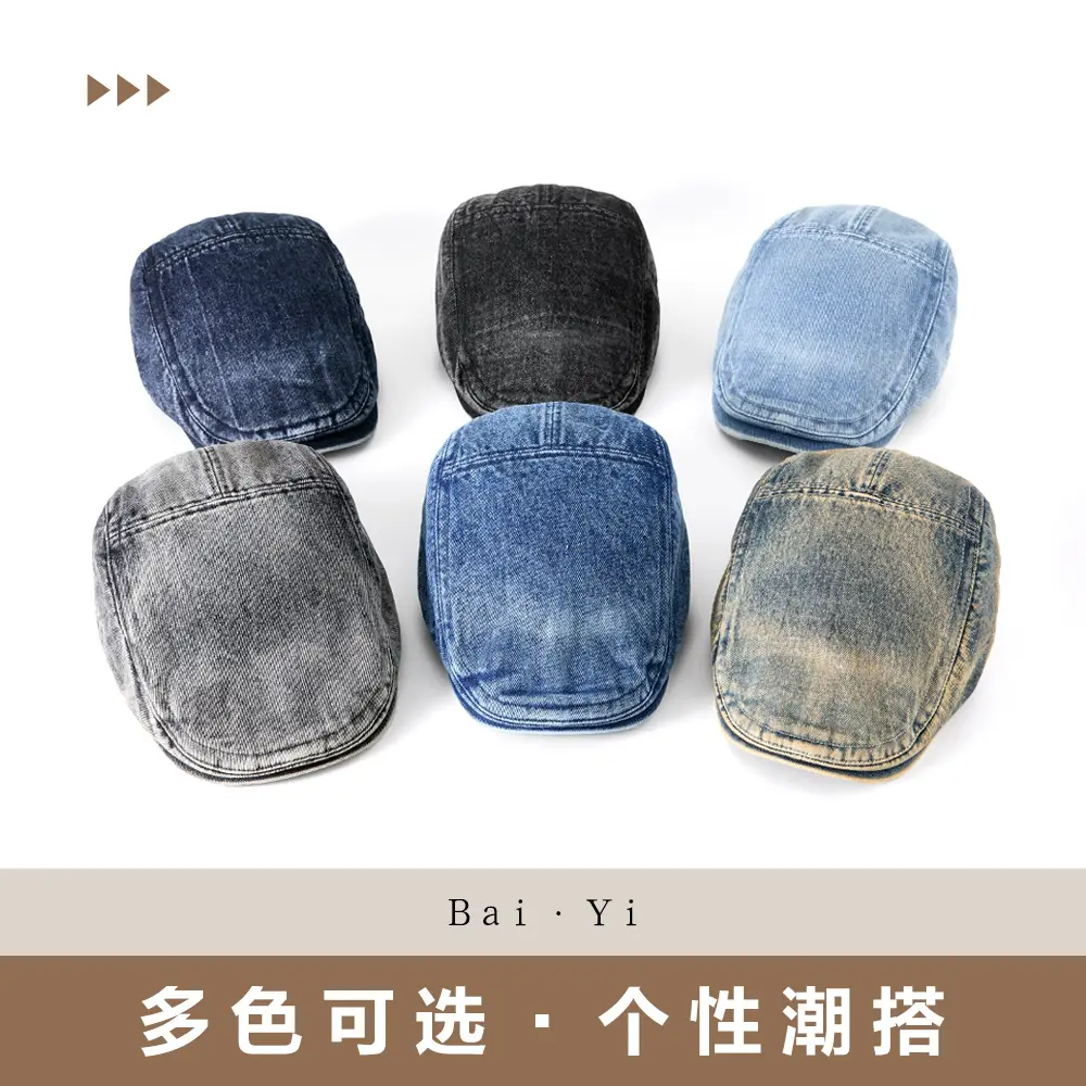 Men's Wash Denim Cap Blue British Style Adjustable - Image 8