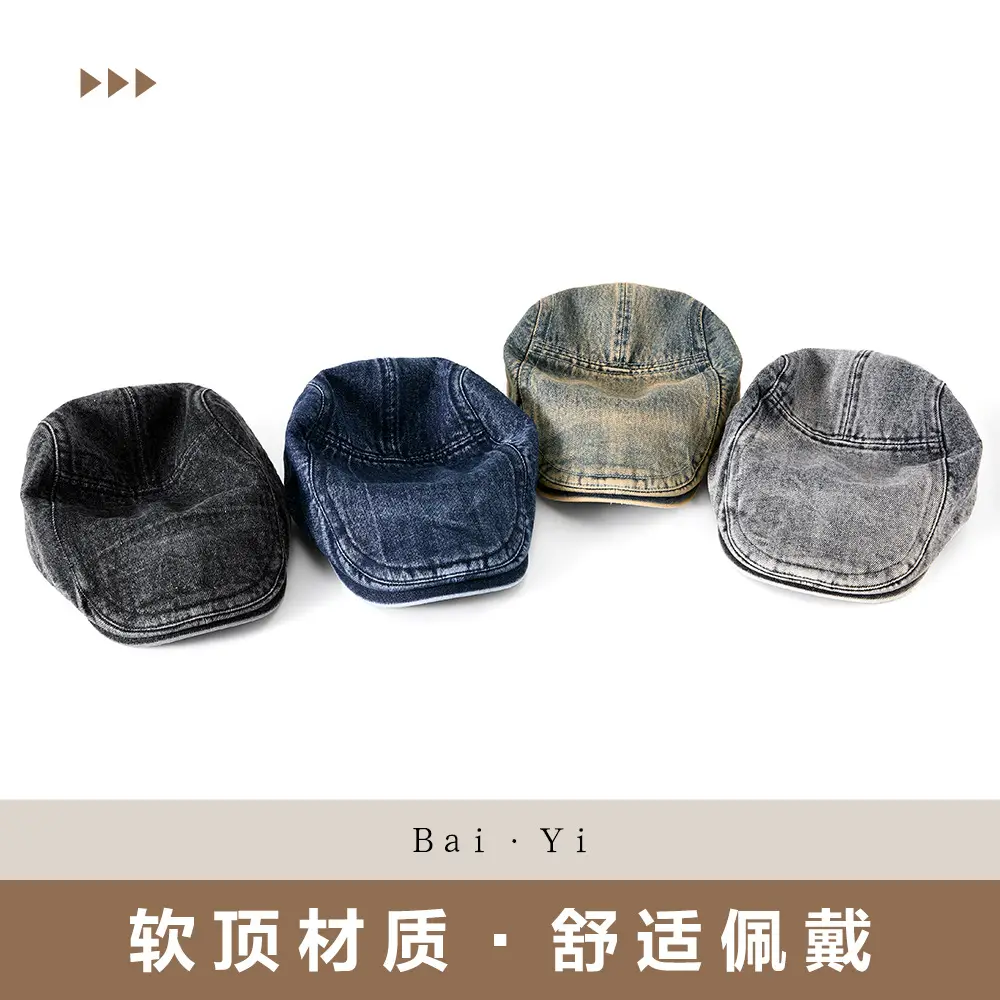 Men's Wash Denim Cap Blue British Style Adjustable - Image 9