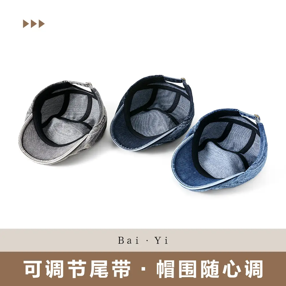 Men's Wash Denim Cap Blue British Style Adjustable - Image 10
