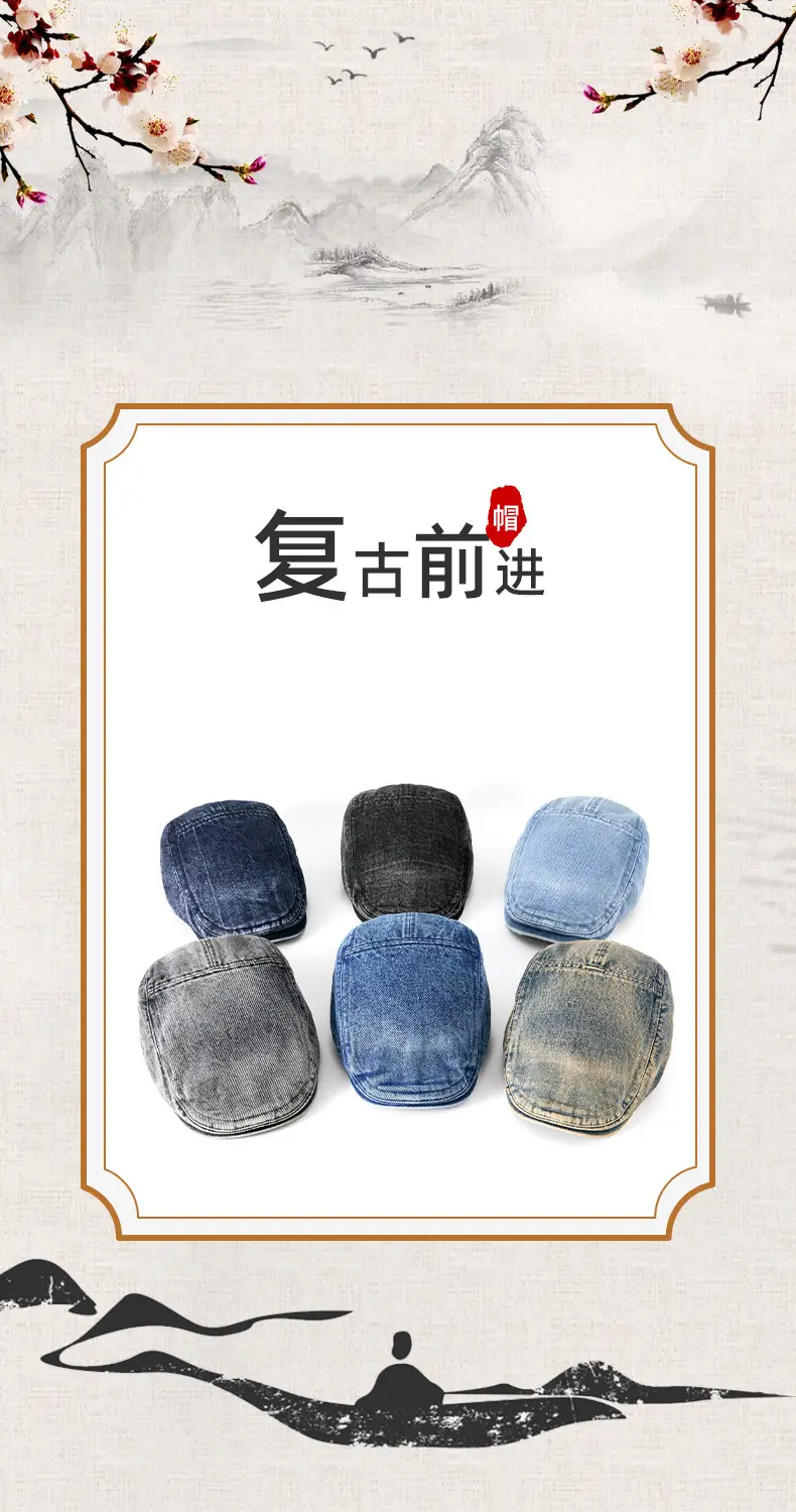 Men's Wash Denim Cap Blue British Style Adjustable — feature 1