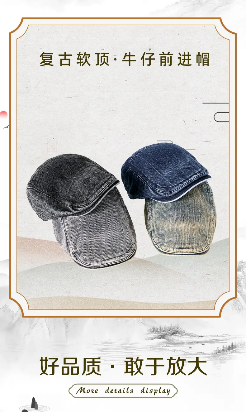 Men's Wash Denim Cap Blue British Style Adjustable — feature 10