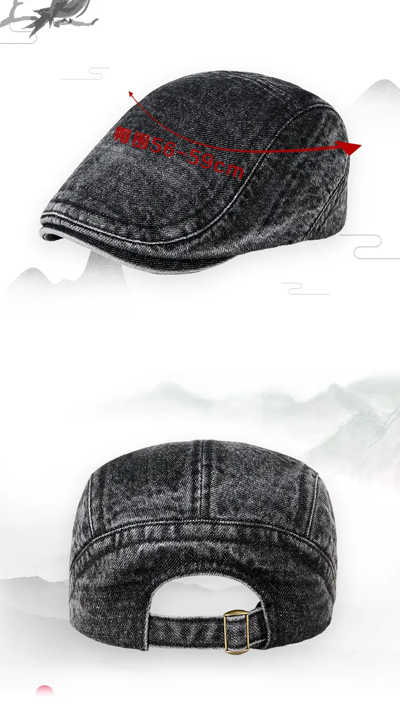 Men's Wash Denim Cap Blue British Style Adjustable — feature 12