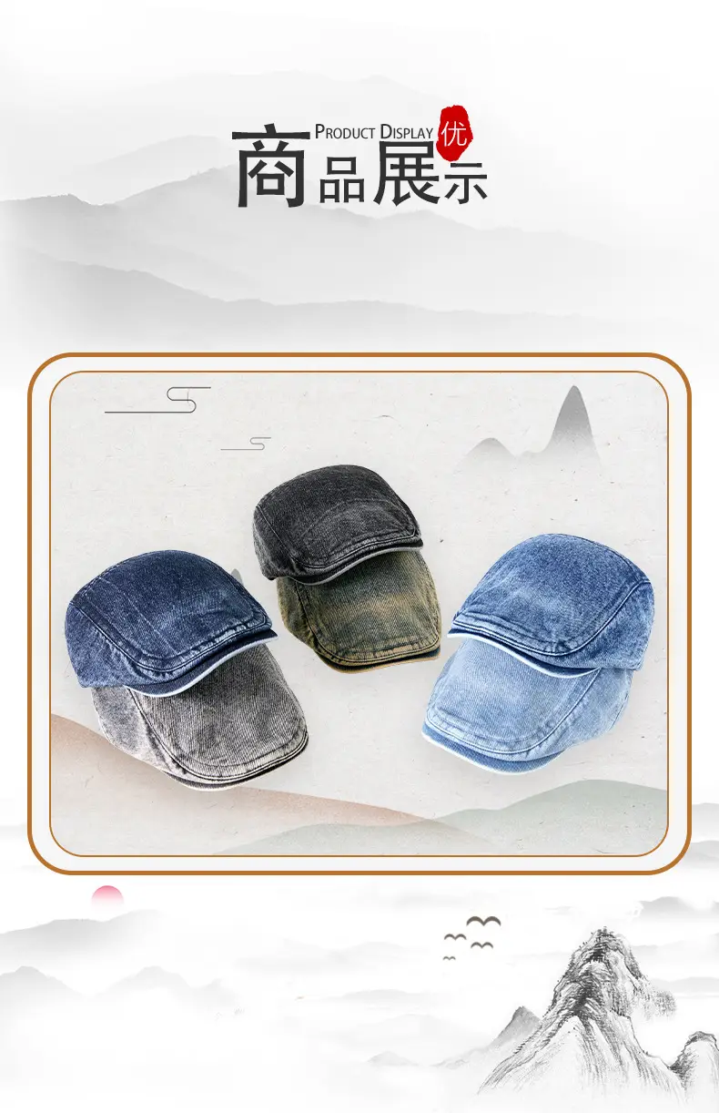 Men's Wash Denim Cap Blue British Style Adjustable — feature 7