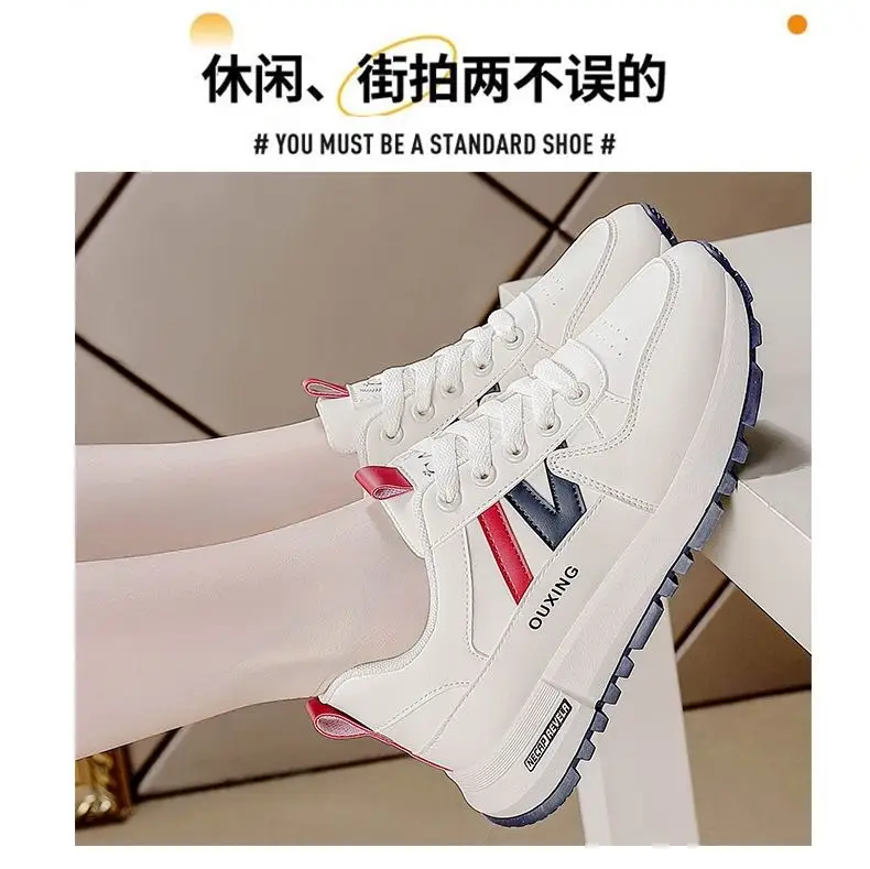 Plus-Size Cross-Border White Sneakers for Women, 2026 Spring and Autumn New Versatile Thick-Soled Popular Casual Sports Shoes — feature 7