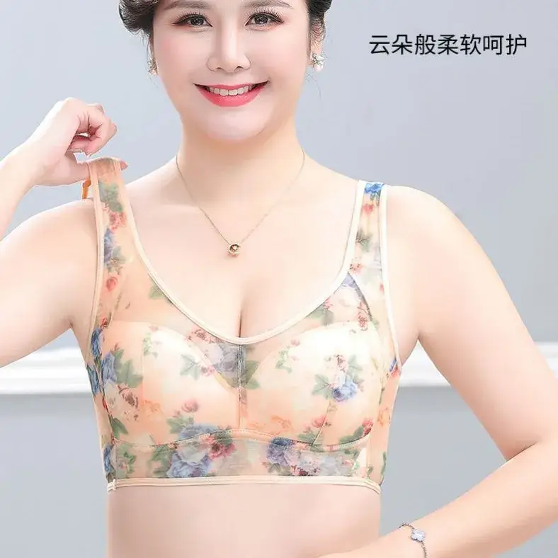 Women Printed Lace Bra Vest Style No Rings Plus Size - Image 2