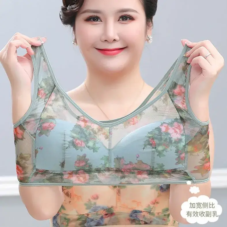 Women Printed Lace Bra Vest Style No Rings Plus Size - Image 3