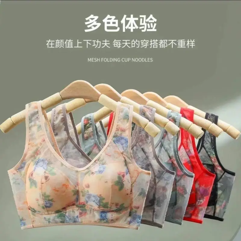 Women Printed Lace Bra Vest Style No Rings Plus Size — feature 1