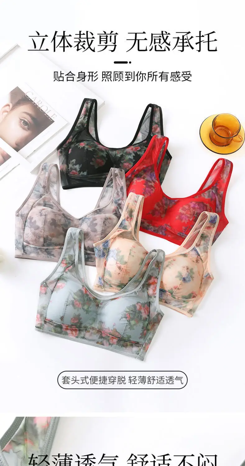 Women Printed Lace Bra Vest Style No Rings Plus Size — feature 6