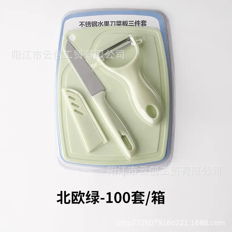 Stainless Steel Fruit Peeler Knife Set - Image 2