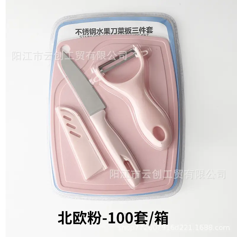 Stainless Steel Fruit Peeler Knife Set - Image 3