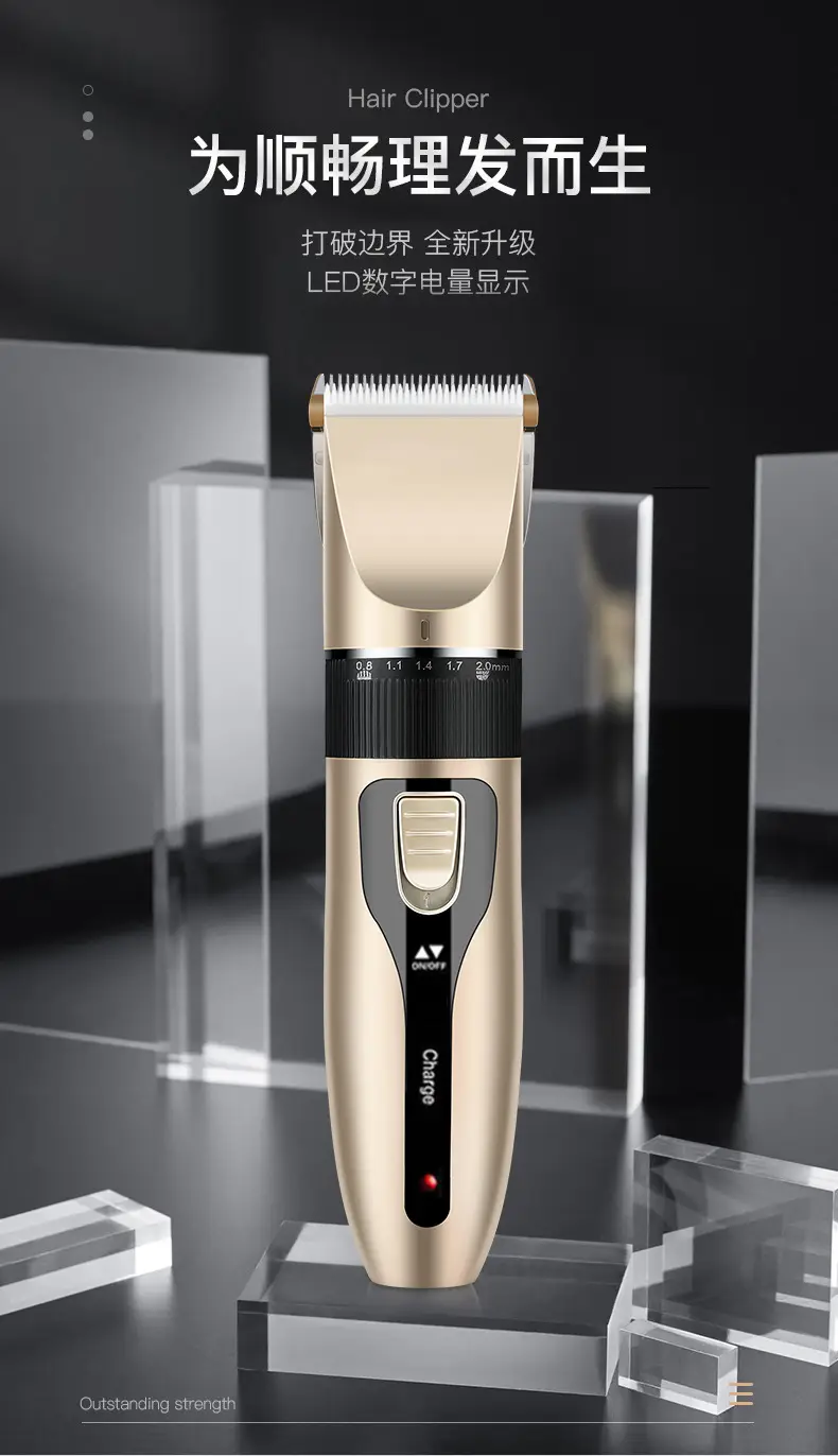Electric Hair Clipper Rechargeable with 4 Blades — feature 1