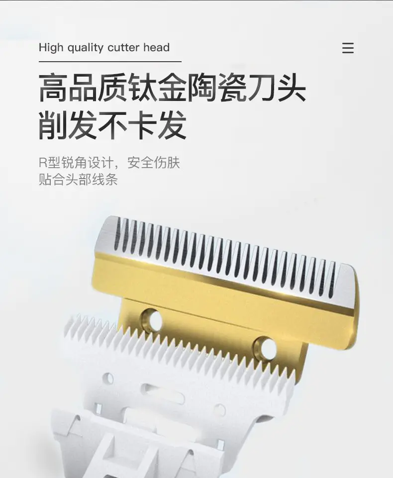 Electric Hair Clipper Rechargeable with 4 Blades — feature 4