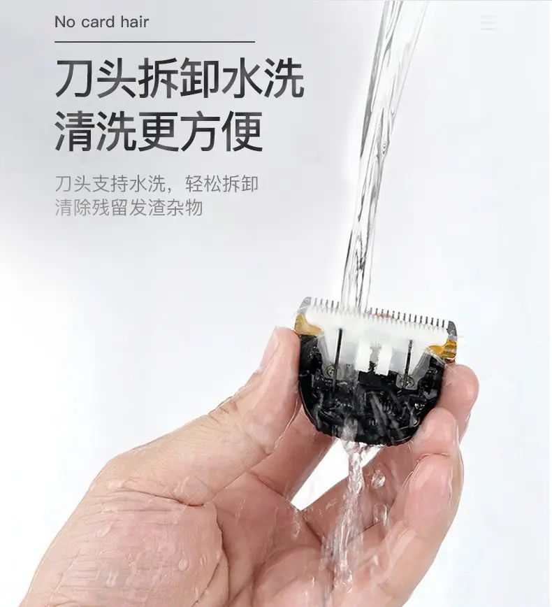 Electric Hair Clipper Rechargeable with 4 Blades — feature 5