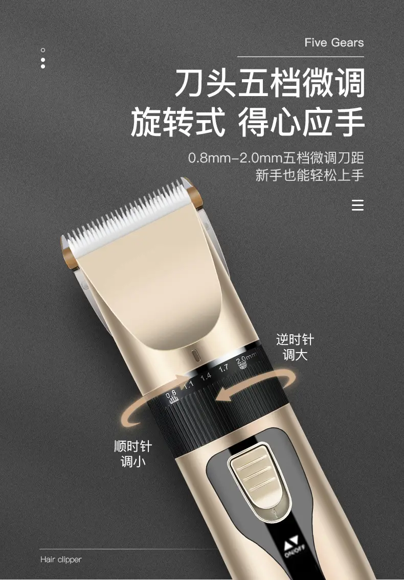 Electric Hair Clipper Rechargeable with 4 Blades — feature 6