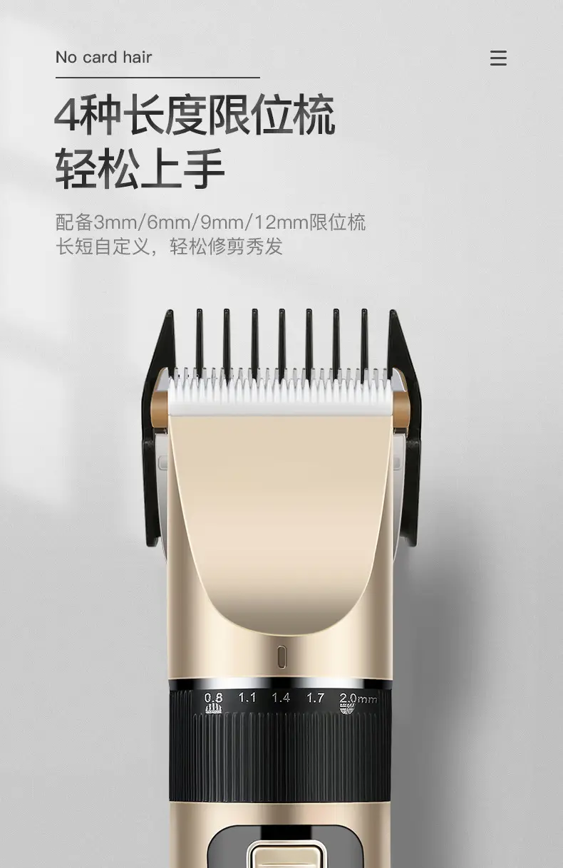 Electric Hair Clipper Rechargeable with 4 Blades — feature 7