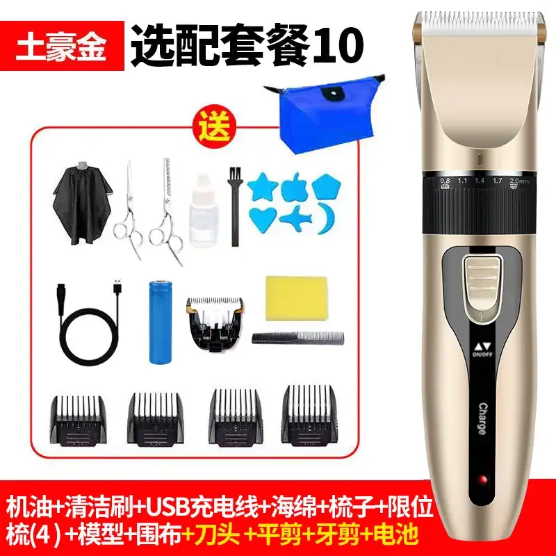 Electric Hair Clipper Rechargeable with 4 Blades - Image 10