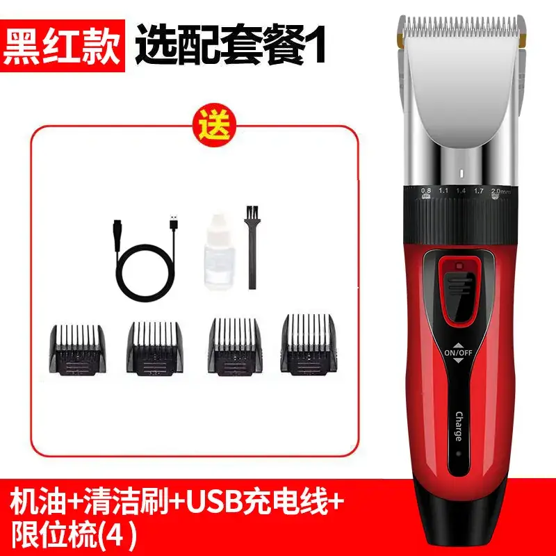 Electric Hair Clipper Rechargeable with 4 Blades - Image 11