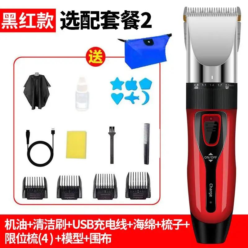 Electric Hair Clipper Rechargeable with 4 Blades - Image 12