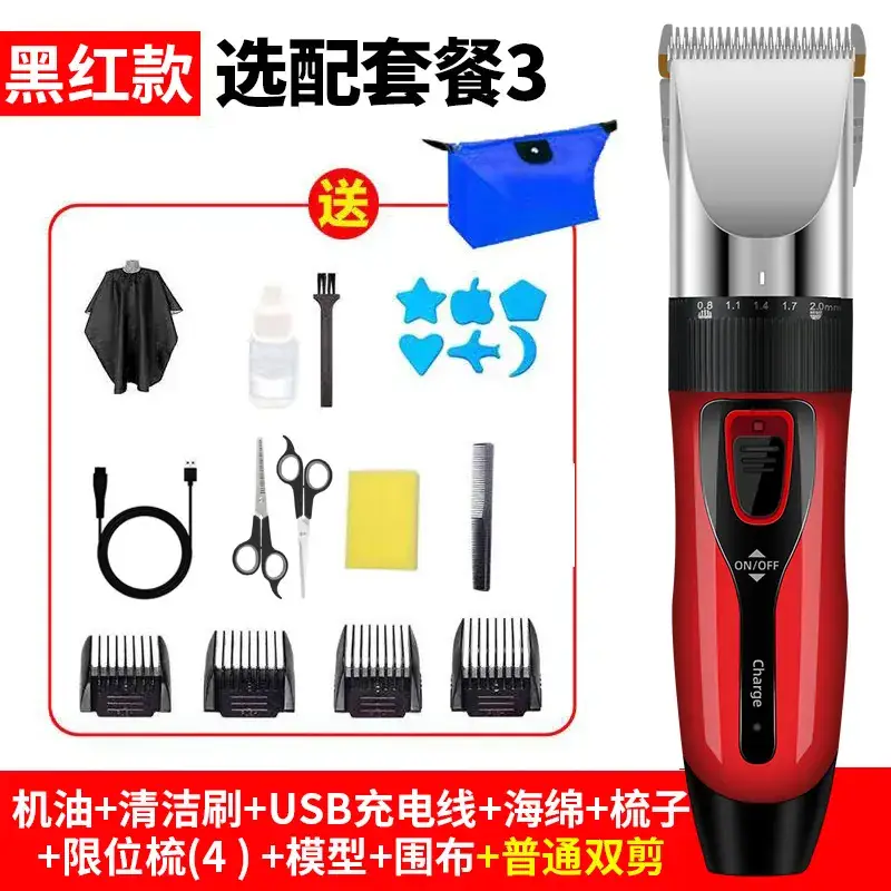 Electric Hair Clipper Rechargeable with 4 Blades - Image 13