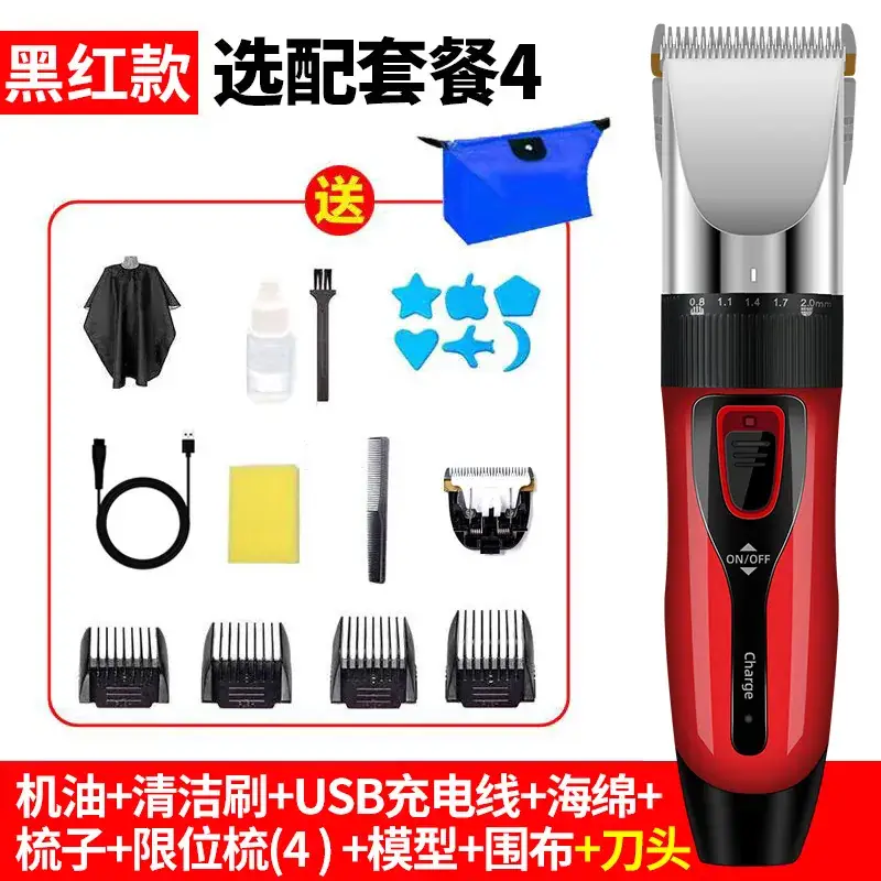 Electric Hair Clipper Rechargeable with 4 Blades - Image 14