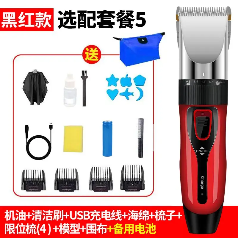 Electric Hair Clipper Rechargeable with 4 Blades - Image 15