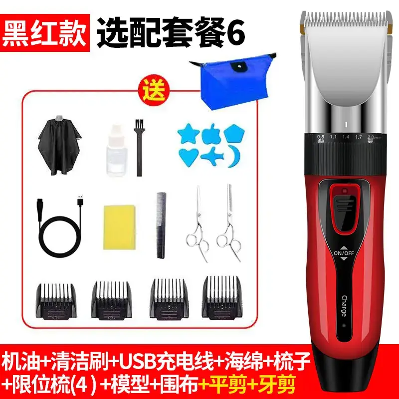 Electric Hair Clipper Rechargeable with 4 Blades - Image 16