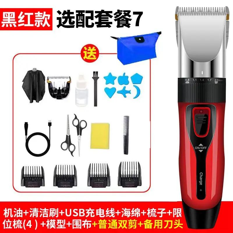 Electric Hair Clipper Rechargeable with 4 Blades - Image 17