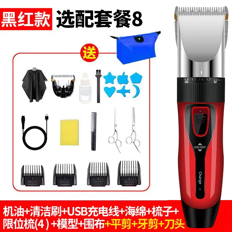Electric Hair Clipper Rechargeable with 4 Blades - Image 18